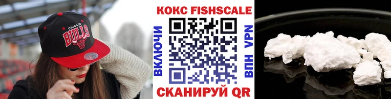 купить  цена  Поворино  мориарти наркотические препараты  Cocaine Боливия 