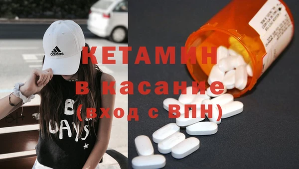 прущий лед Балабаново