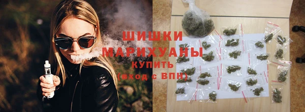 прущий лед Балабаново