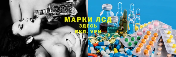 прущий лед Балабаново