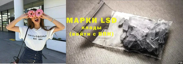 прущая мука Балахна