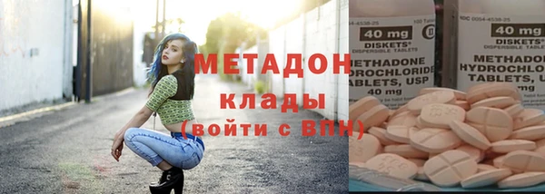 прущая мука Балахна