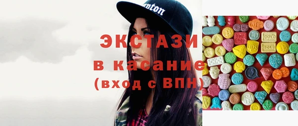прущий лед Балабаново