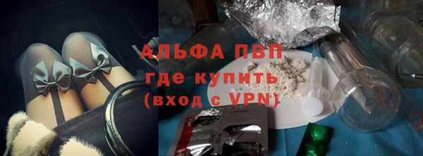МДПВ Пестово