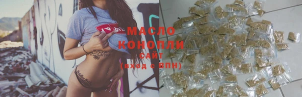 кокаин перу Баксан