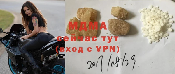 кокаин перу Баксан