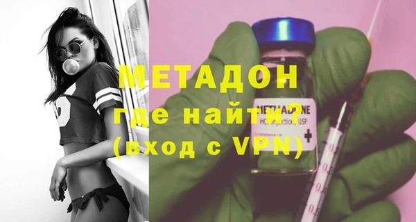 кокаин перу Баксан