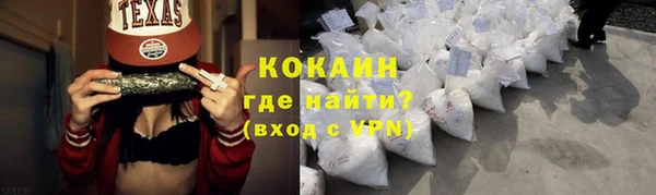 СК Переславль-Залесский