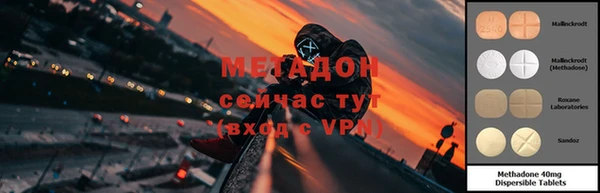 прущий лед Балабаново