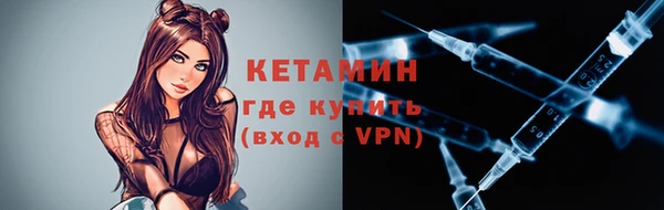 прущий лед Балабаново