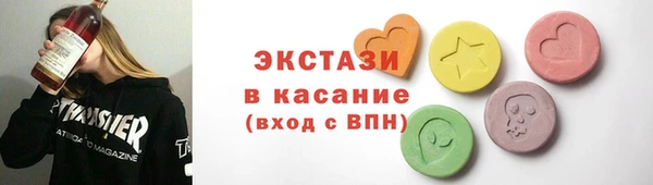 прущий лед Балабаново