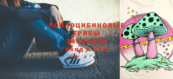 прущий лед Балабаново