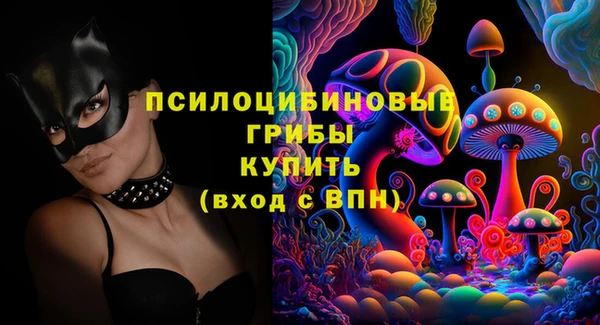 прущая мука Балахна