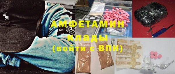 кокаин перу Баксан