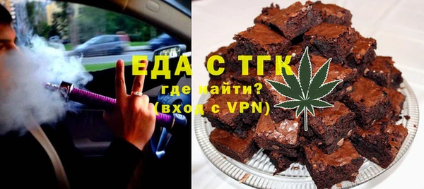 СК Переславль-Залесский