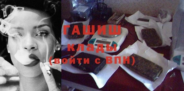прущий лед Балабаново