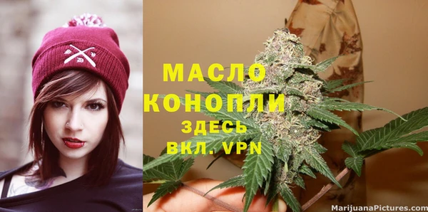 кокаин перу Баксан
