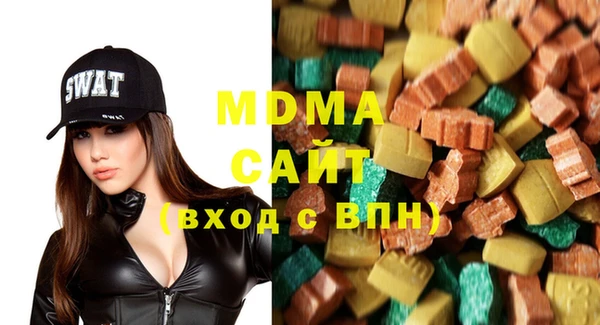 кокаин перу Баксан