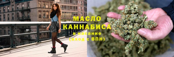 прущая мука Балахна