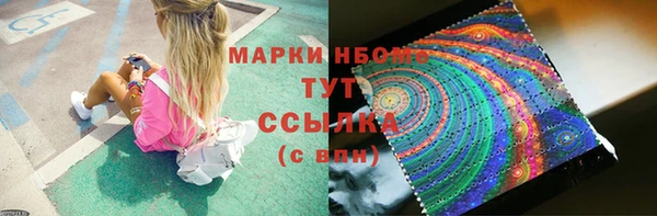 кокаин перу Баксан