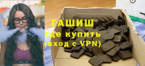 прущий лед Балабаново