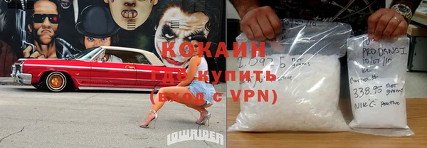 прущий лед Балабаново