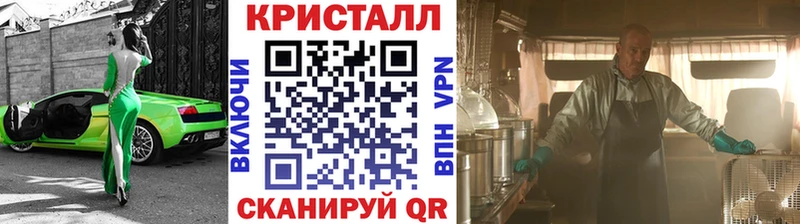 Метамфетамин Декстрометамфетамин 99.9% Поворино